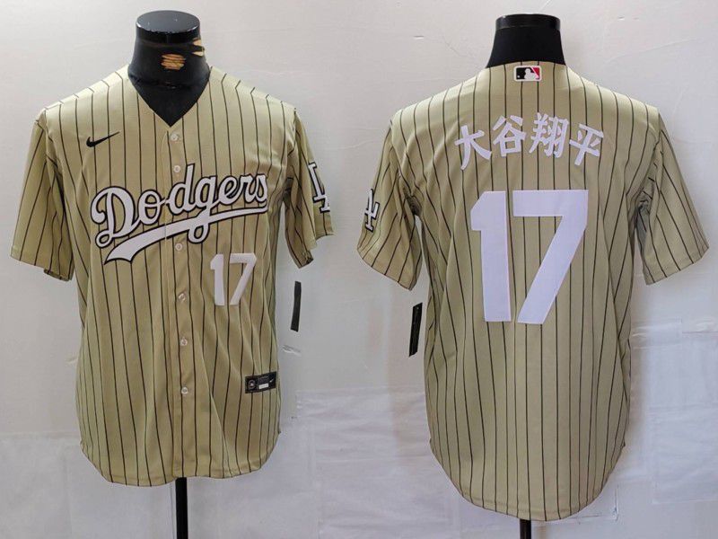Men Los Angeles Dodgers #17 Ohtani Green Stripe Fashion Nike Game MLB Jersey style 7064